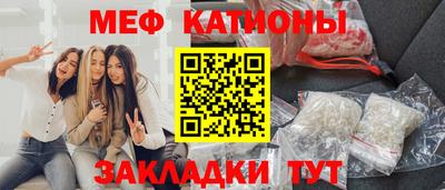 кокаин колумбия Донецк