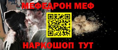 сатива Заводоуковск