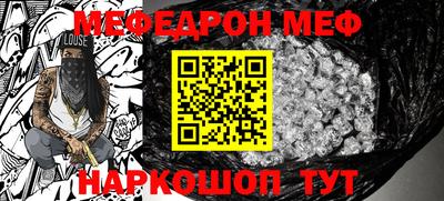 марки lsd Донской