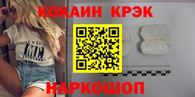 apvp Дубна