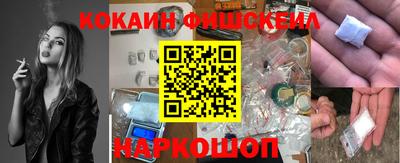 apvp Дубна
