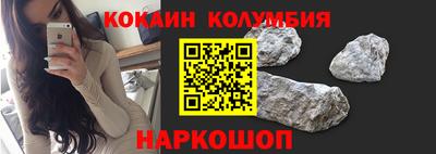 apvp Дубна