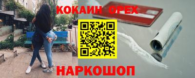 apvp Дубна