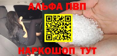 кокаин колумбия Донецк