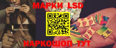кокаин колумбия Донецк