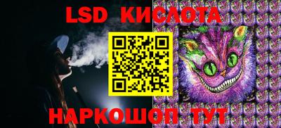 apvp Дубна