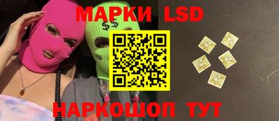 кокаин колумбия Донецк