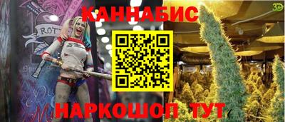 марки lsd Донской