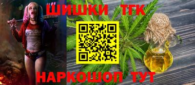 кокаин колумбия Донецк