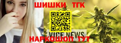 соль курить ск Жуковский