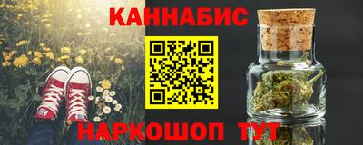 apvp Дубна
