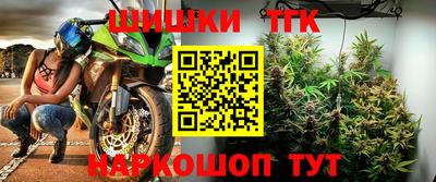 марки lsd Донской