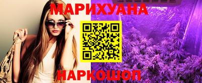 марки lsd Донской