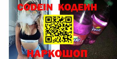 apvp Дубна
