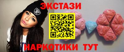 марки lsd Донской