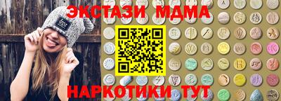 apvp Дубна