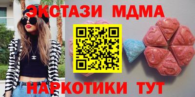 кокаин колумбия Донецк