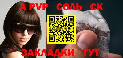 кокаин колумбия Донецк