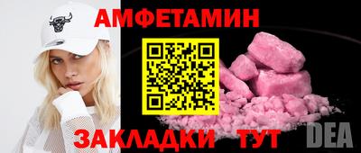 кокаин колумбия Донецк