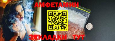марки lsd Донской