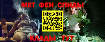 apvp Дубна