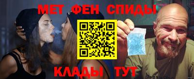 apvp Дубна