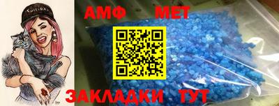 apvp Дубна