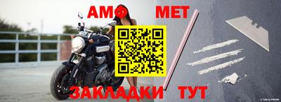кокаин колумбия Донецк