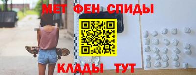 apvp Дубна