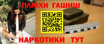 кокаин колумбия Донецк
