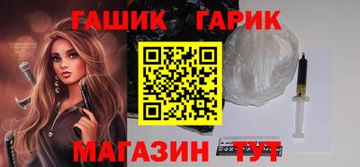 кокаин колумбия Донецк