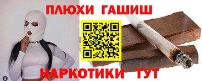 кокаин колумбия Донецк