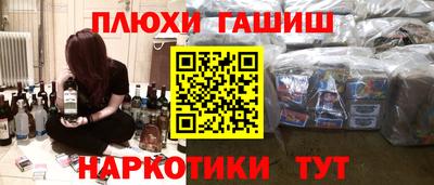 кокаин колумбия Донецк