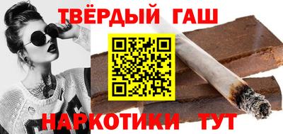 марки lsd Донской