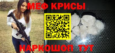 apvp Дубна