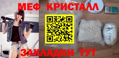 кокаин колумбия Донецк