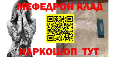 марки lsd Донской