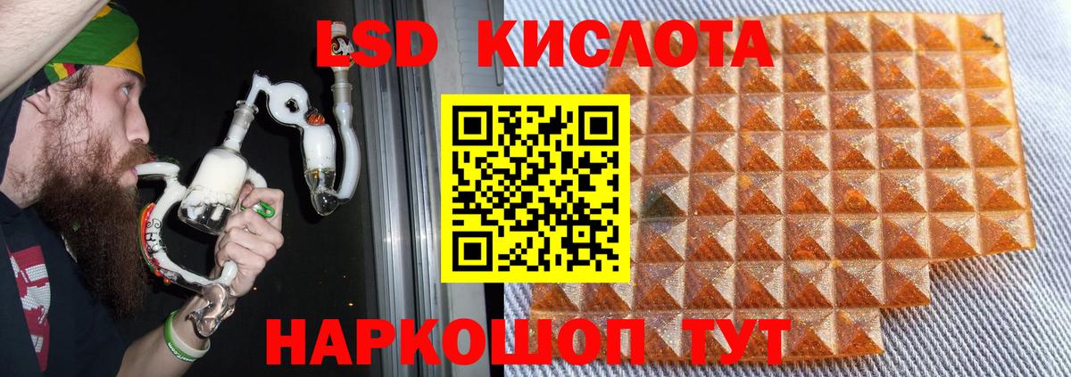 Луга  LSD-25 экстази ecstasy  LSD-25 экстази ecstasy  LSD-25 экстази  MEGA рабочий сайт  Вход с VPN 
